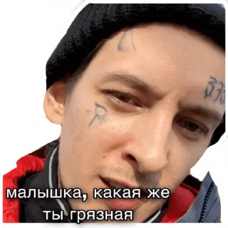 😏