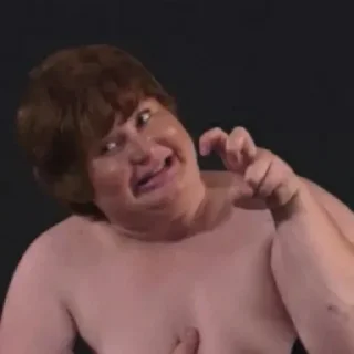 😏