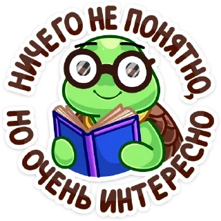 🤓