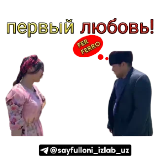 🔞