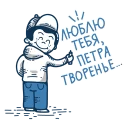 ✏