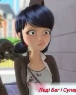 😲