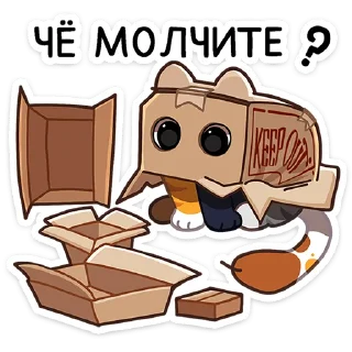 ❓