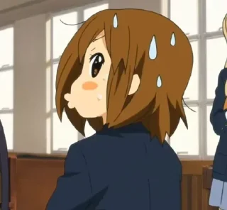 😗