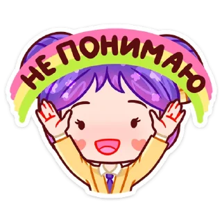 😅