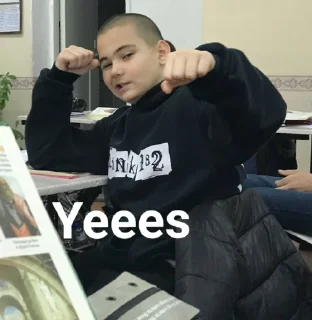 🤙
