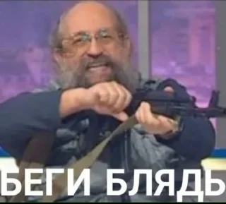 🏃‍♂