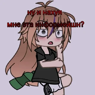 😐