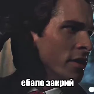 😡