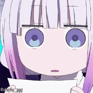 😳