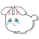 😭