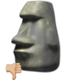 🗿