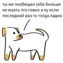 🤨