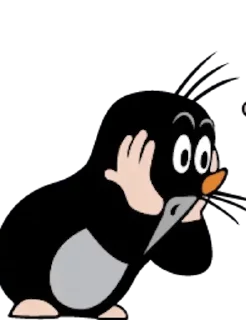 😮