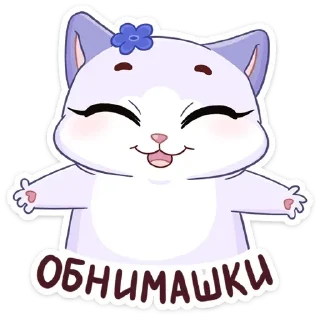 🤗