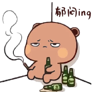 😮‍💨