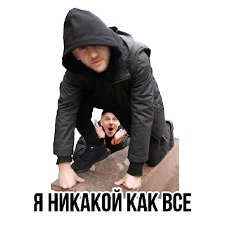🥴
