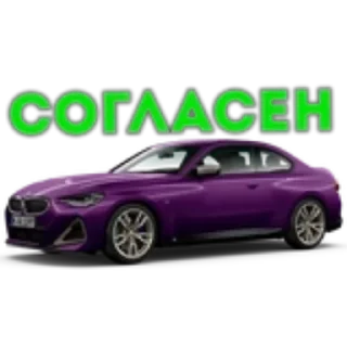 🚗