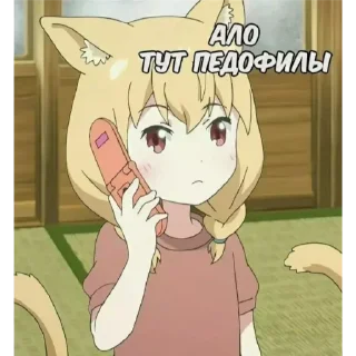 🐺