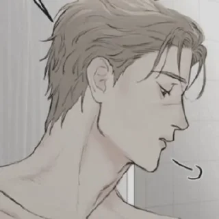 ⛓