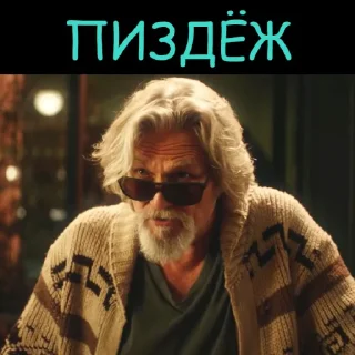 💬