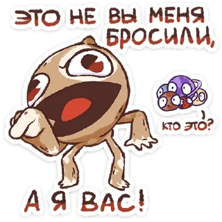 ⭐