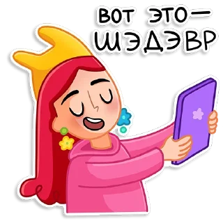 😌