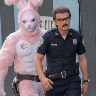 😎