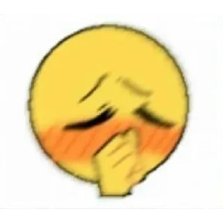 😑