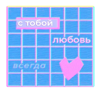 ❤️