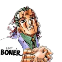 🍆