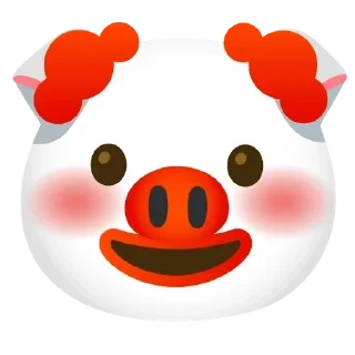 🐷