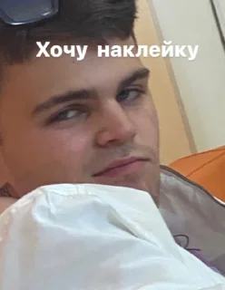 😋
