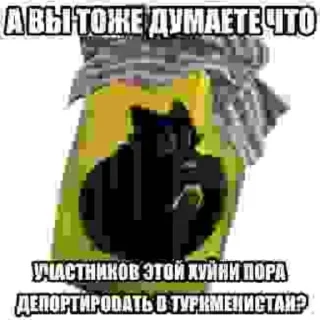 💀