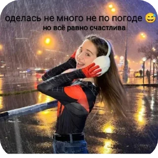 ❤