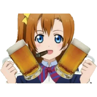 🍻
