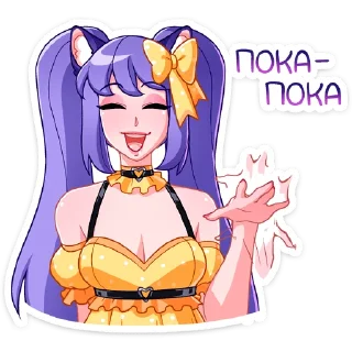 👋