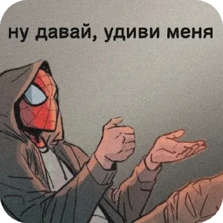 🧐