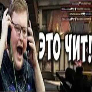 😡