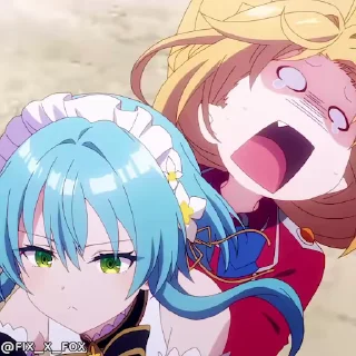 😩