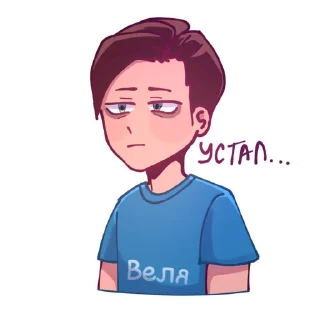 😶