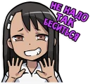 ✋️