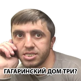 🤔