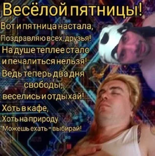 🃏