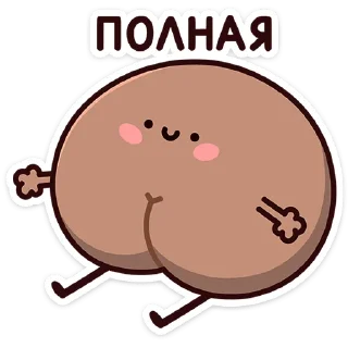 Попкинс Мокка от @TgSticker