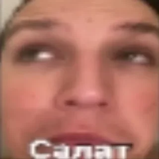 🤯