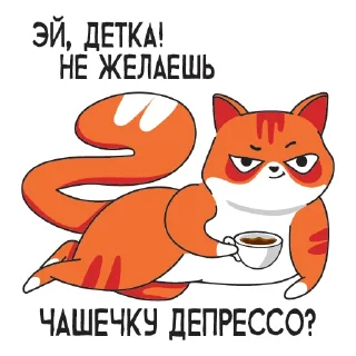 ☕️