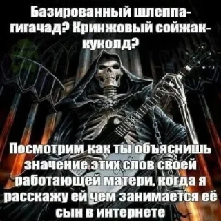 🤔