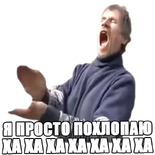👏