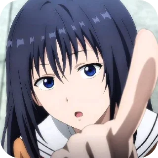 🤭